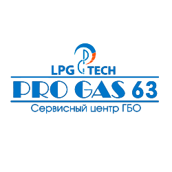 Отзыв о сервисе ГБО ProGas63 от Оксаны Кирпичевой